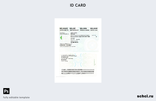 цифровая загрузка Шаблон удостоверения личности Бельгии